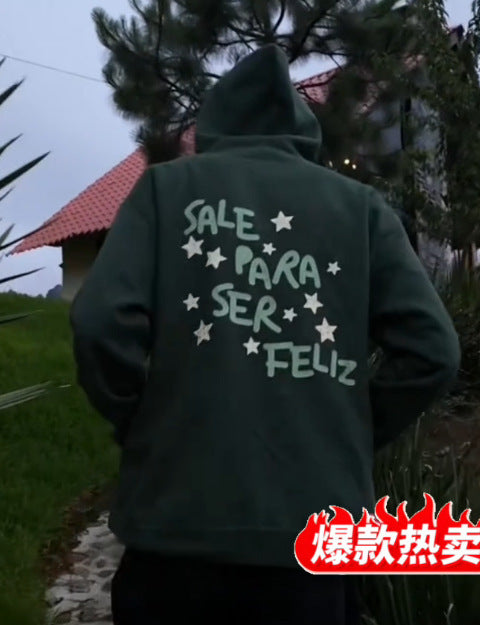 IvanCornejo Sale Para Ser Feliz Hoodie وصول جديد للجنسين